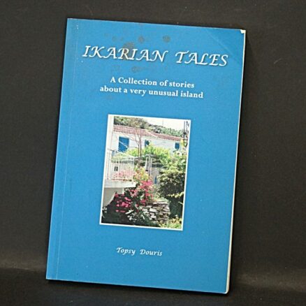 Topsy Douris, Ikarian Tales