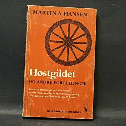 Martin A. Hansen, Høstgildet og andre fortællinger